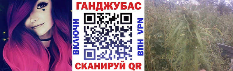 Где продают наркотики Ликино-Дулёво Каннабис Мефедрон hydra ONION Гашиш СОЛЬ