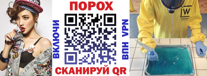 Амфетамин 97% Ликино-Дулёво