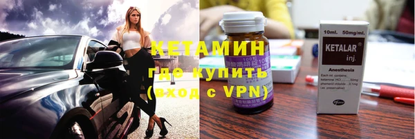 гидропоника Алексеевка