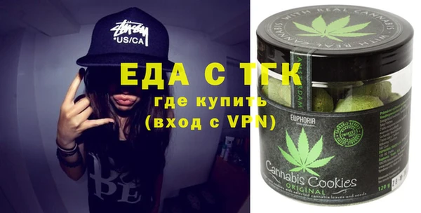 гидра Алексин