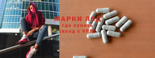 гидропоника Алексеевка
