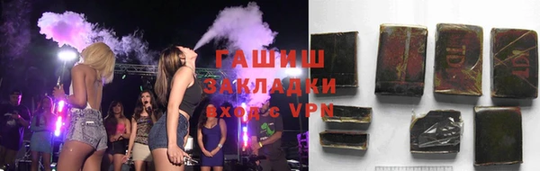 гидропоника Алексеевка