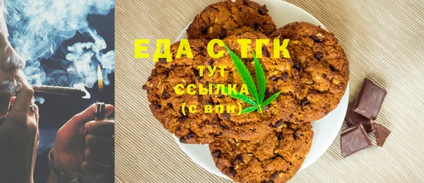 гидропоника Алексеевка