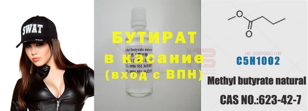 дурь Алзамай
