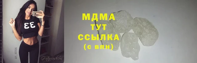 дурь Алзамай