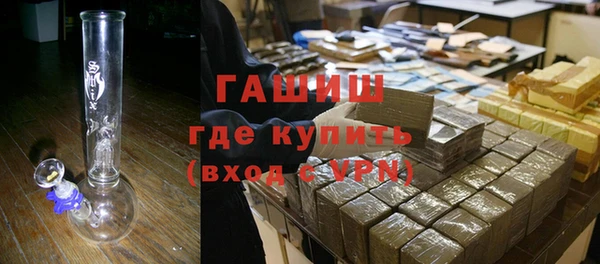 гидропоника Алексеевка