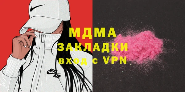 дурь Алзамай
