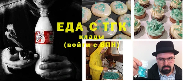 гидропоника Алексеевка
