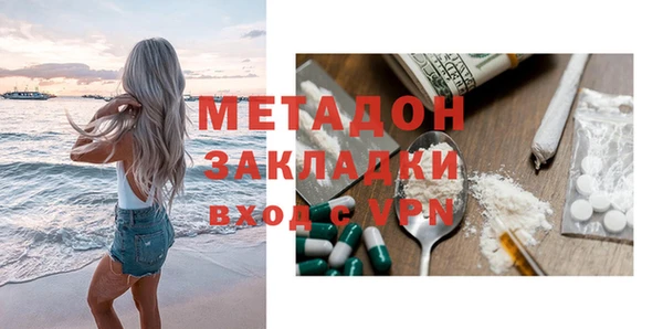 дурь Алзамай