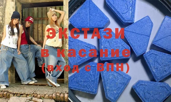 mdpv Белая Калитва
