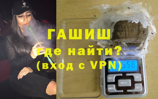 дурь Алзамай