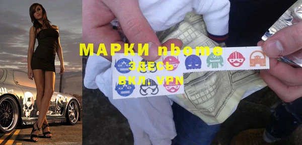 гидропоника Алексеевка