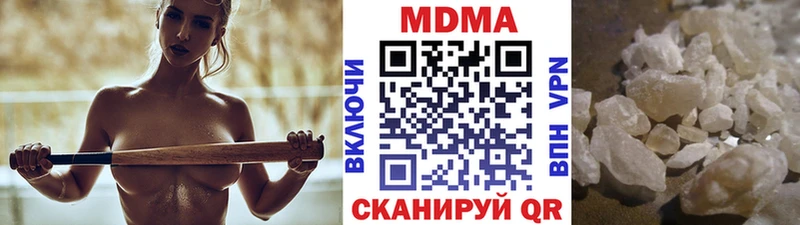 МДМА кристаллы  OMG вход  даркнет Telegram  Ликино-Дулёво 