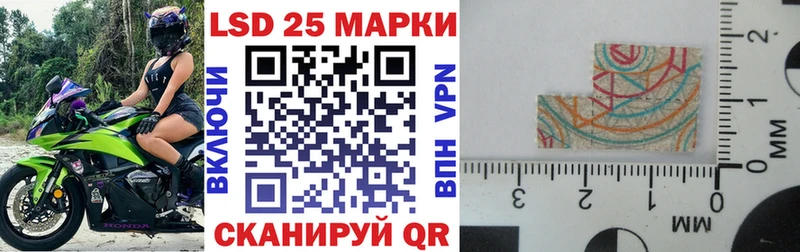 Марки NBOMe 1,5мг  это Telegram  Ликино-Дулёво 